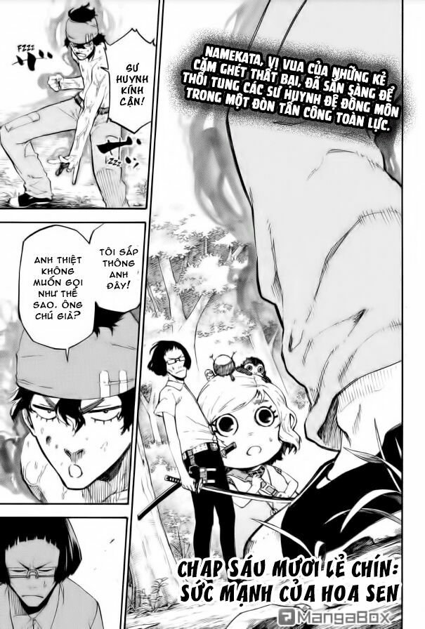 dolly kill kill chapter 69 2