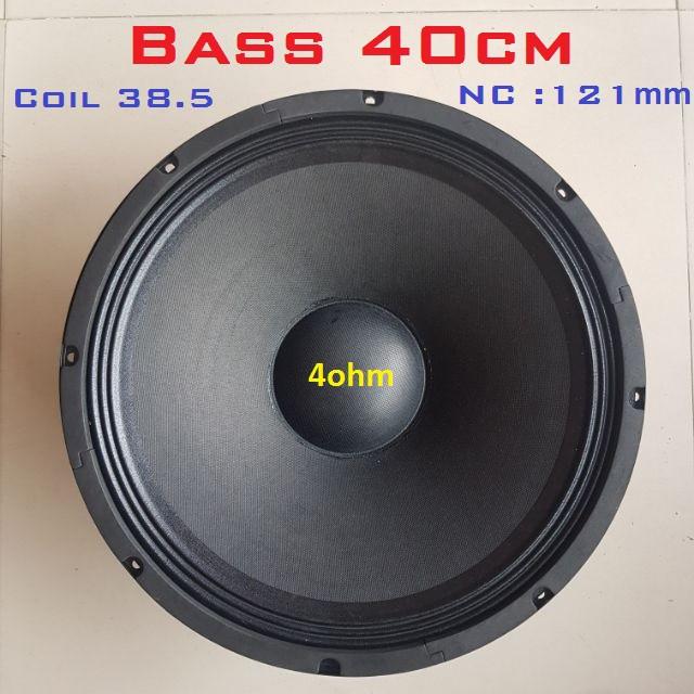 Loa bass 40cm chuẩn 4ohm chuyên dụng cho mọi loa kéo HPELOA4001