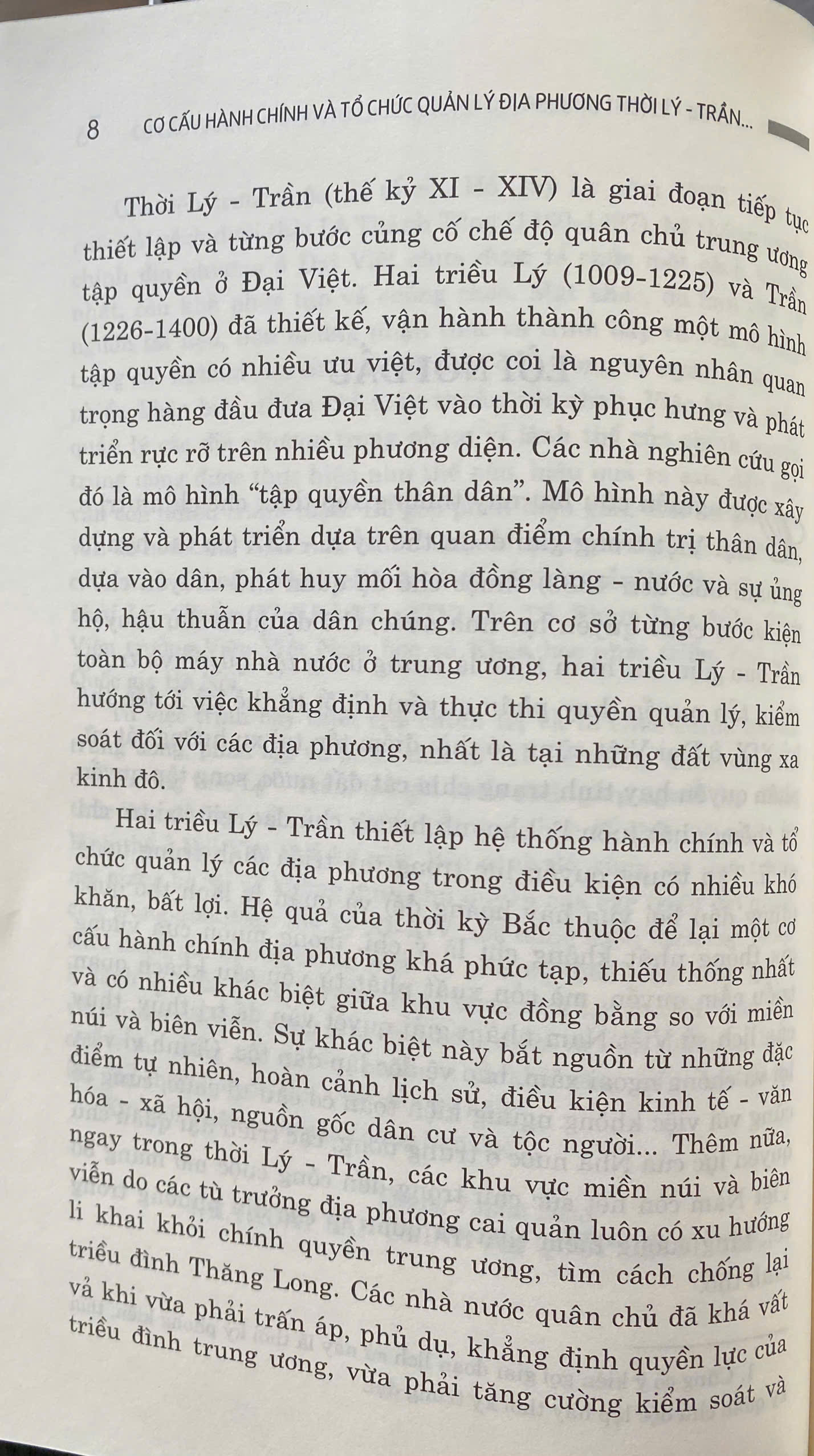 Cơ Cấu Hành Chính và Tổ Chức Quản Lý Địa Phương Thời Lý - Trần ( Thế Kỷ XI - XIV)