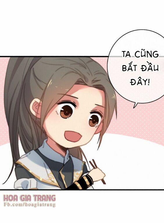 dữ tử thành thuyết chapter 7 29