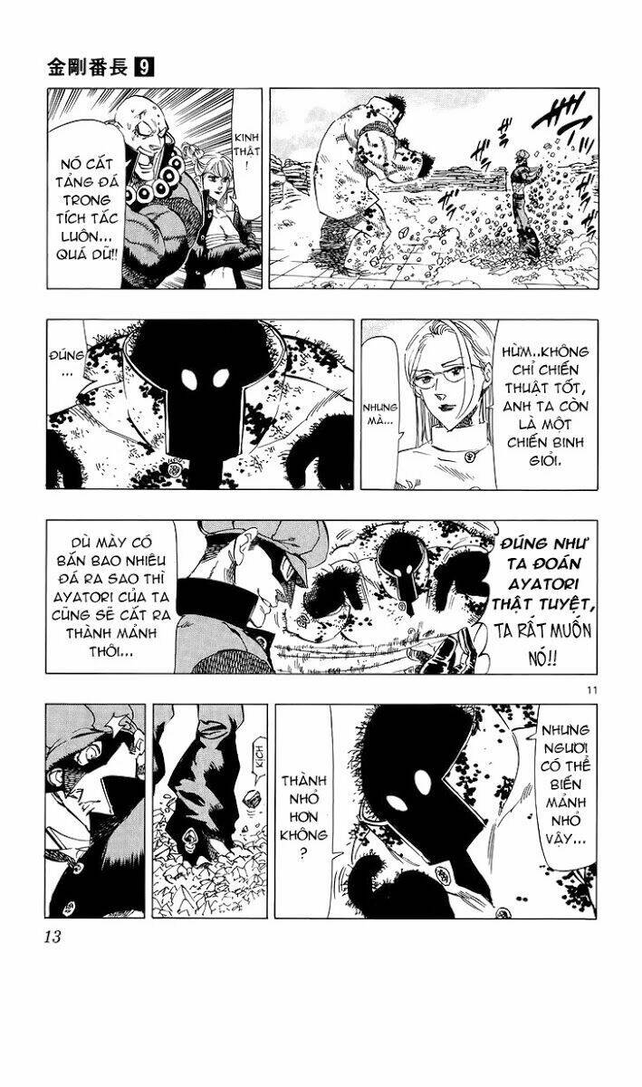 kongou banchou chapter 76 16