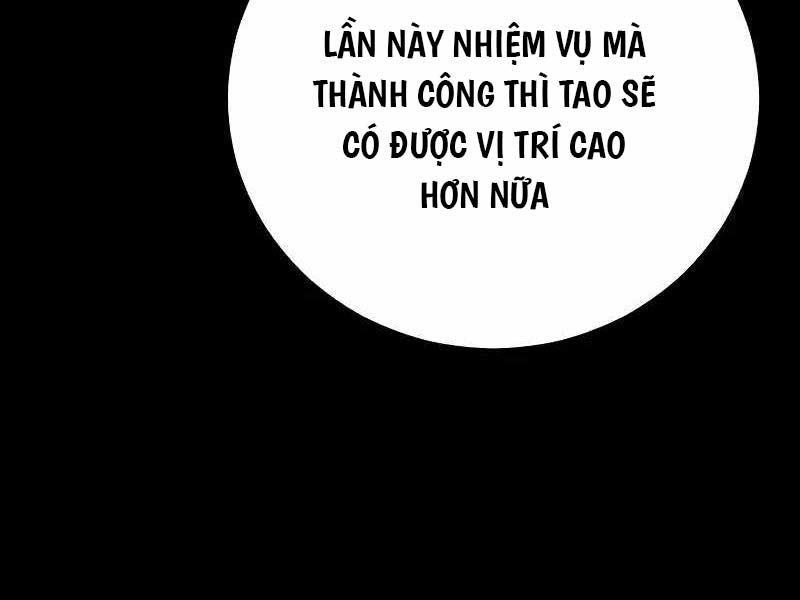 toàn trí độc giả chapter 129.5 19