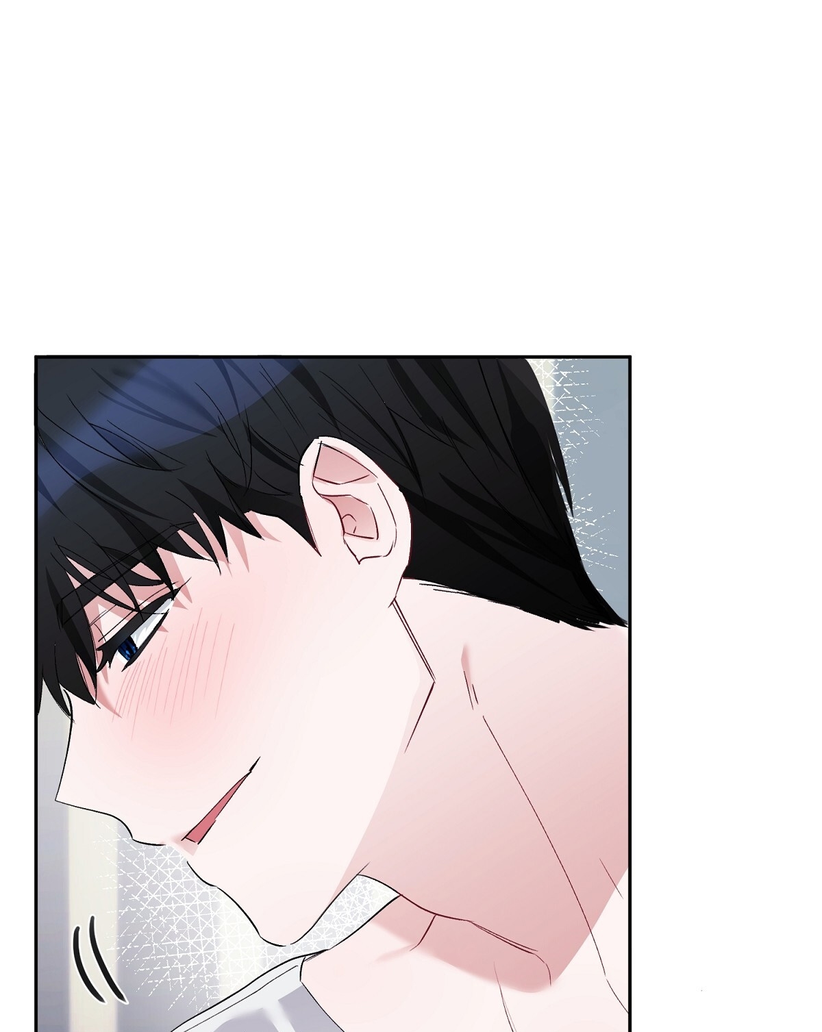Người Bạn Dâm Loạn chapter 5.1 - Trang 6