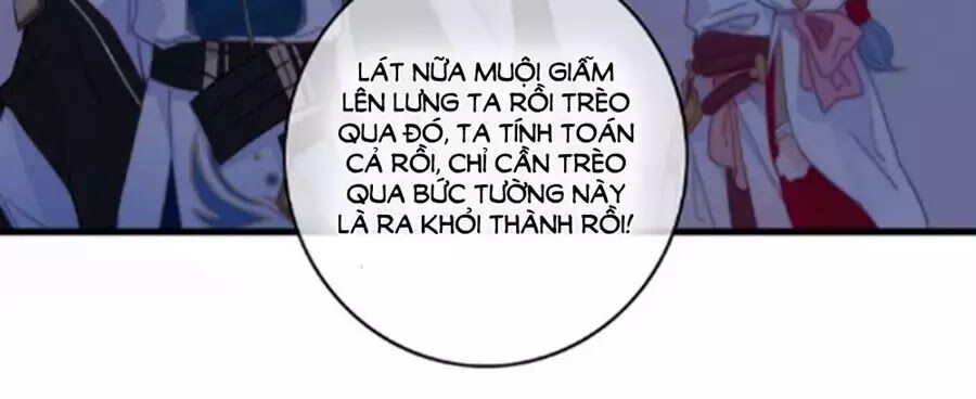 dữ tử thành thuyết chapter 25 54