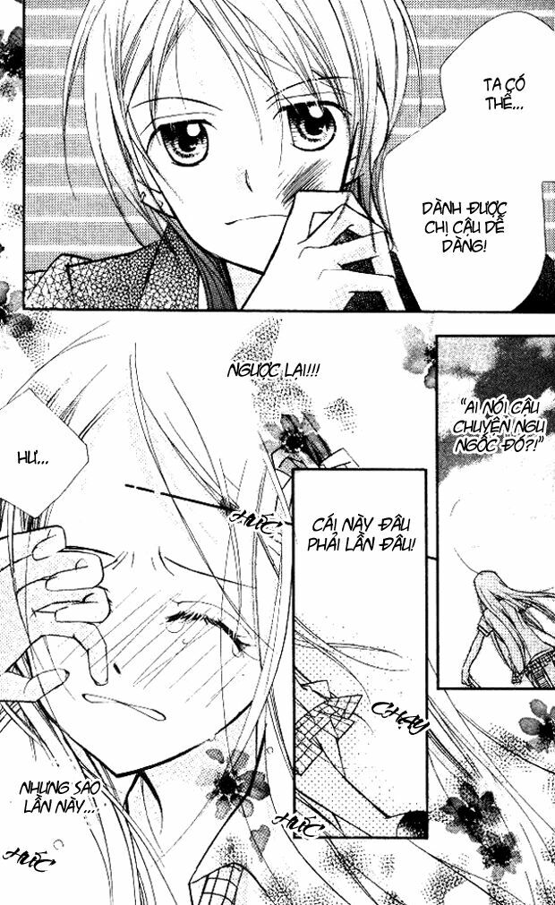 cherry juice chapter 18 7