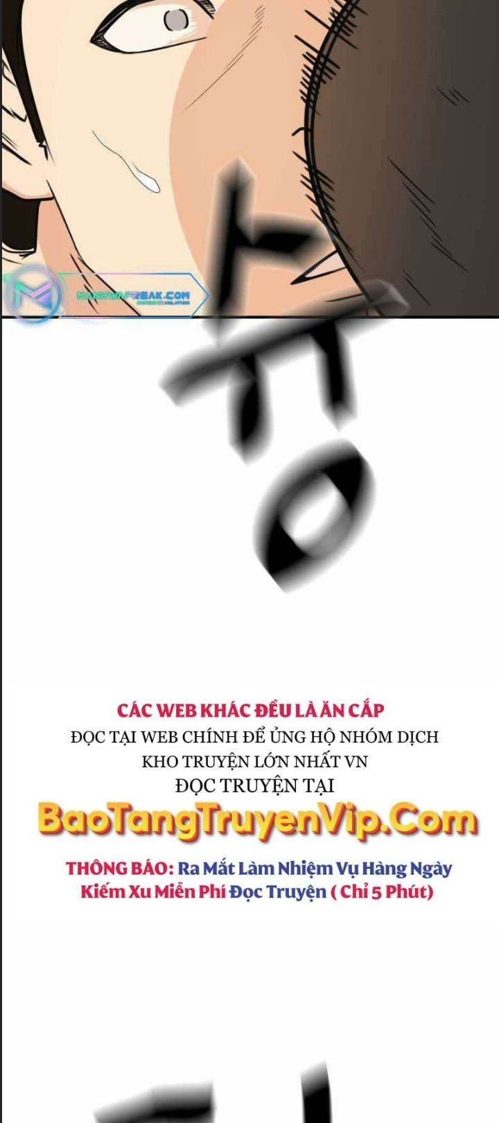 bạn trai võ sĩ chapter 96 35