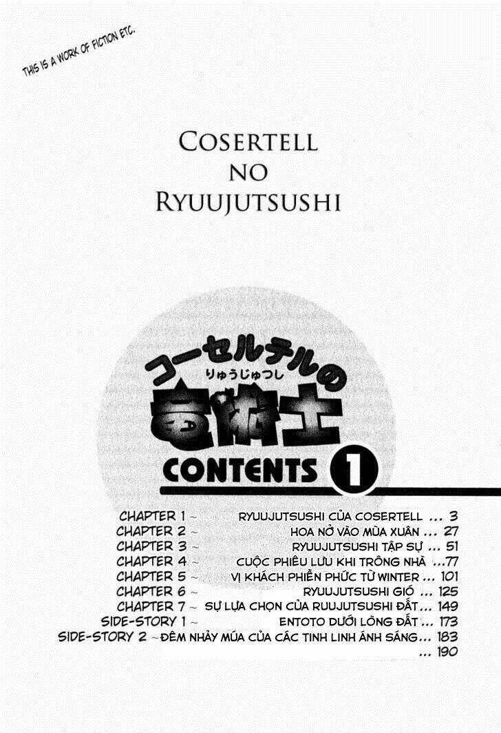 corseltel no ryuujitsushi chapter 1 5