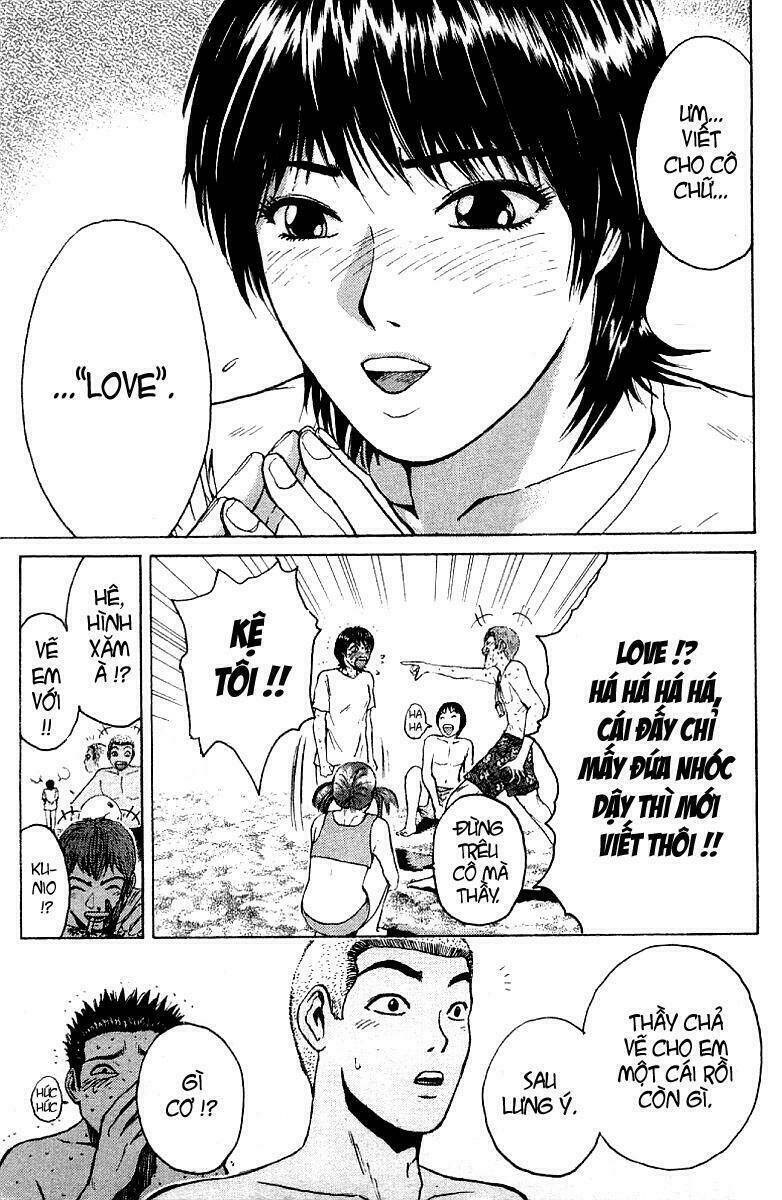 GTO - Great Teacher Onizuka chapter 95 16