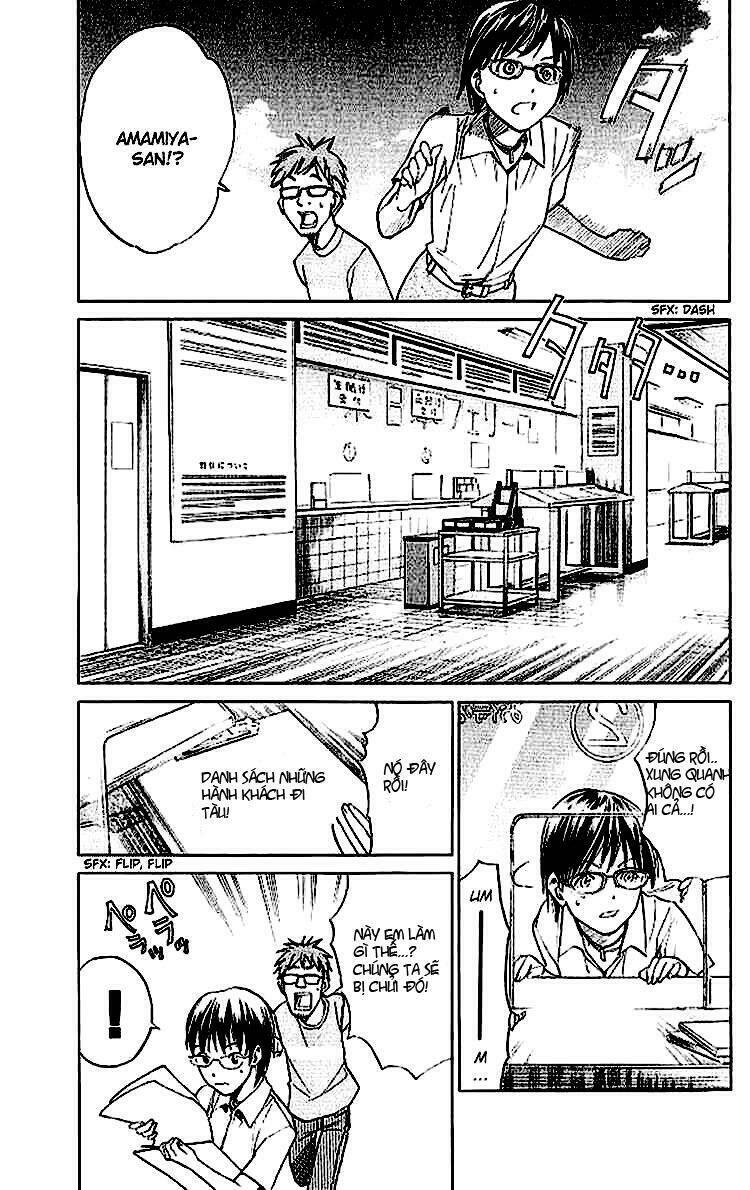 alive - the final evolution chapter 15 12