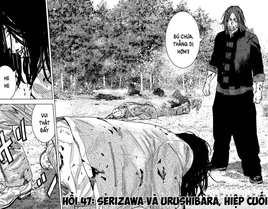crows zero 2 suzuran x housen chapter 47 2