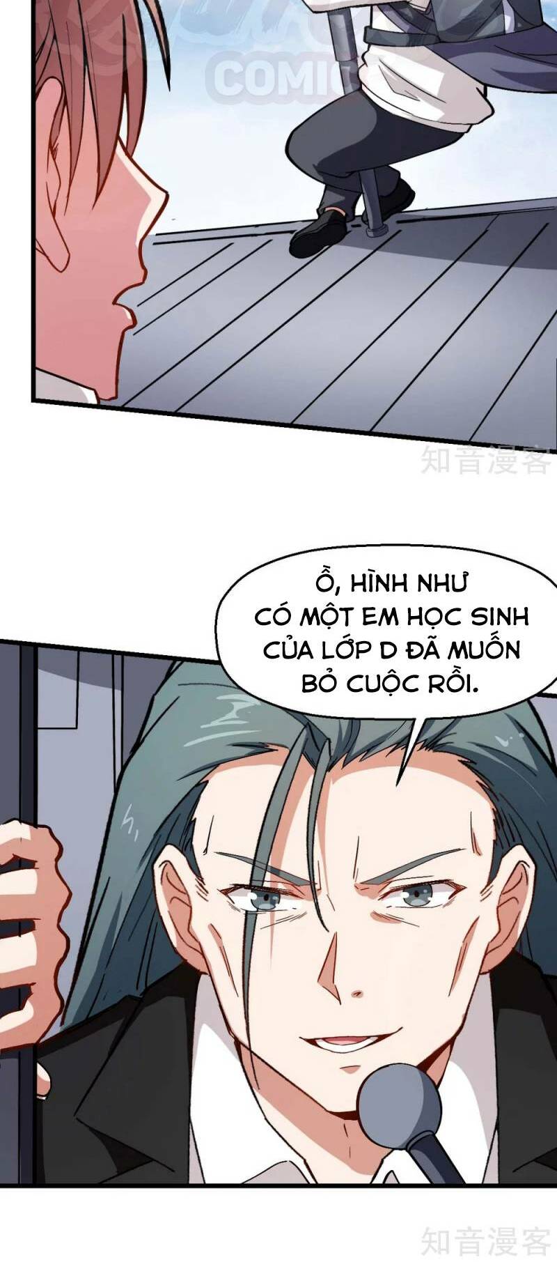 vườn trường cuồng sư hệ thống chapter 81 10