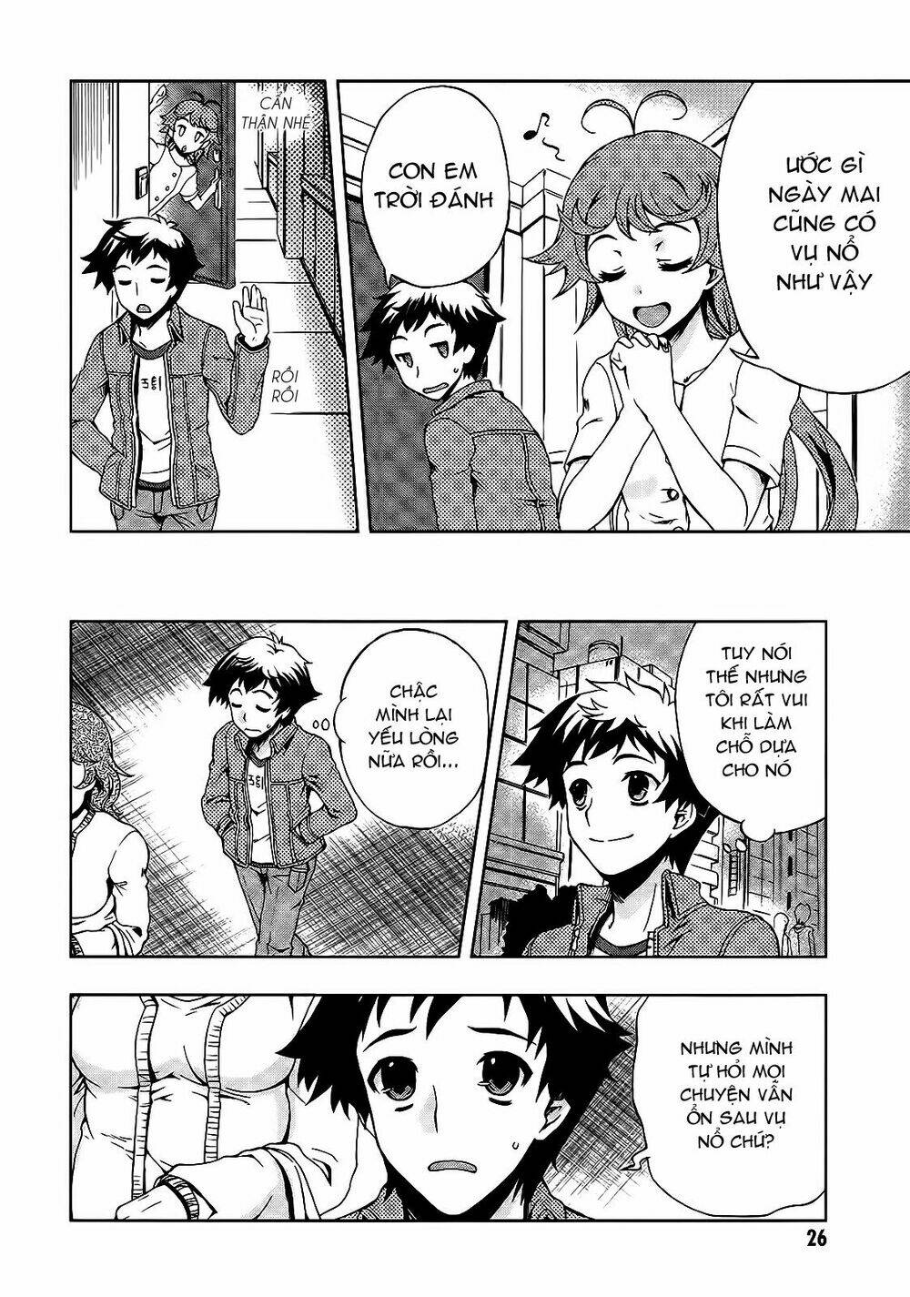 beatless dystopia chapter 1 28