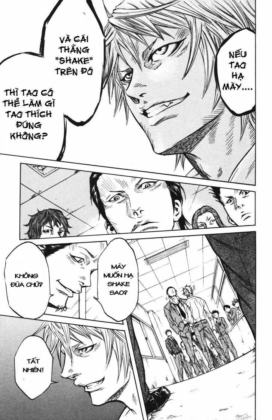 sugarless chapter 1 15