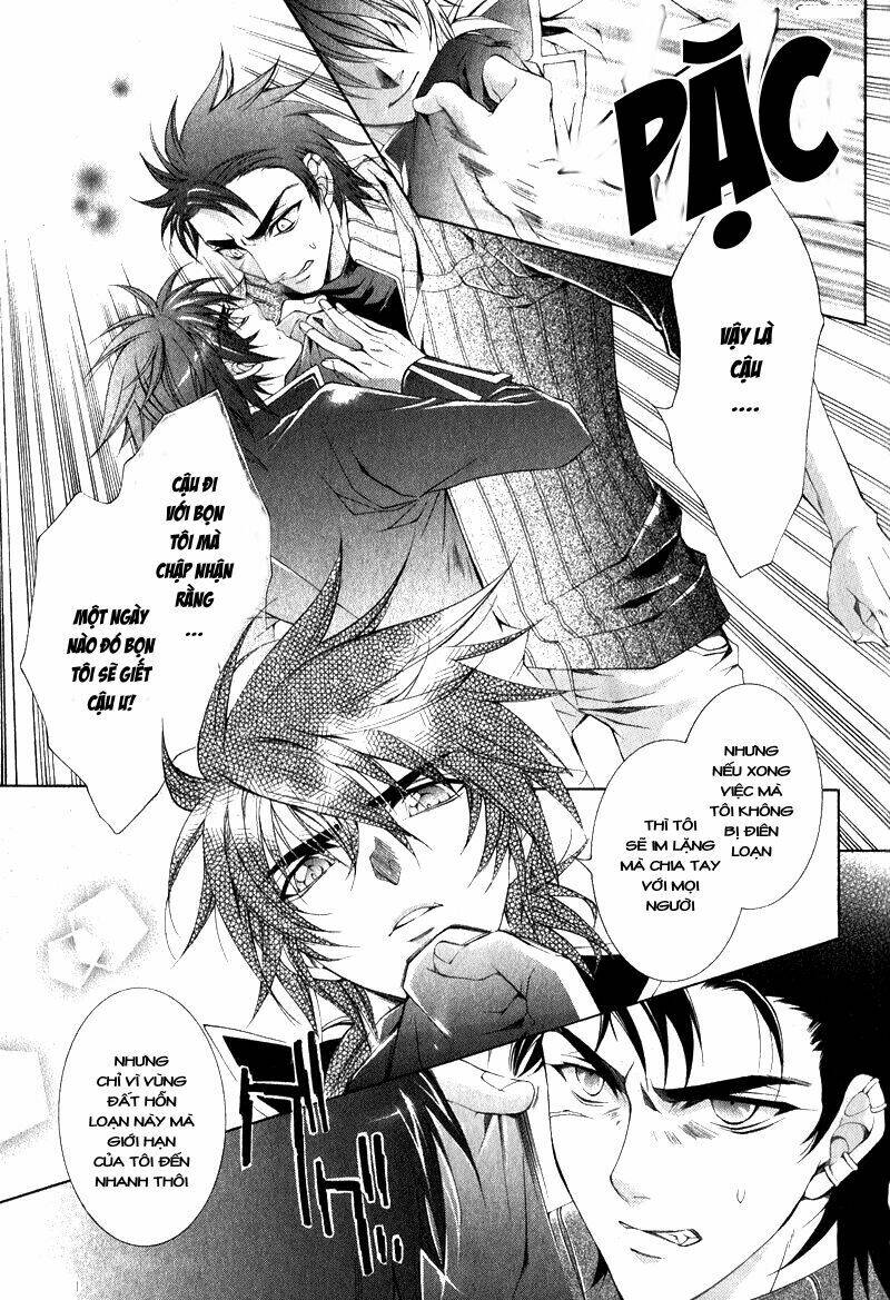 yasashii ryuu no koroshikata chapter 6.1 6