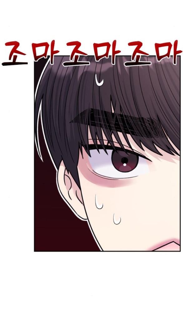 Couple Breaker chapter 55.1 36