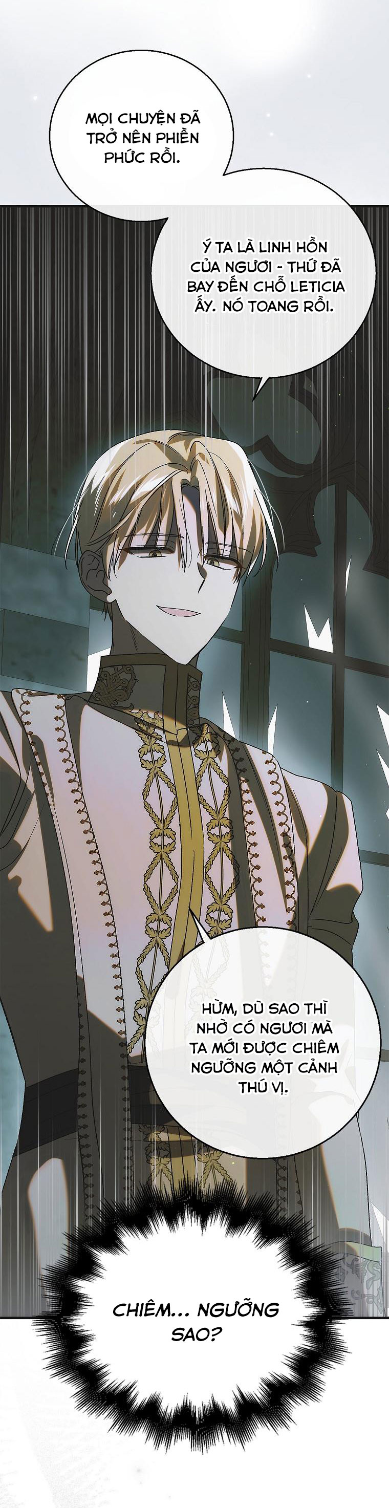 cách để em bảo vệ anh chapter 122.1 17