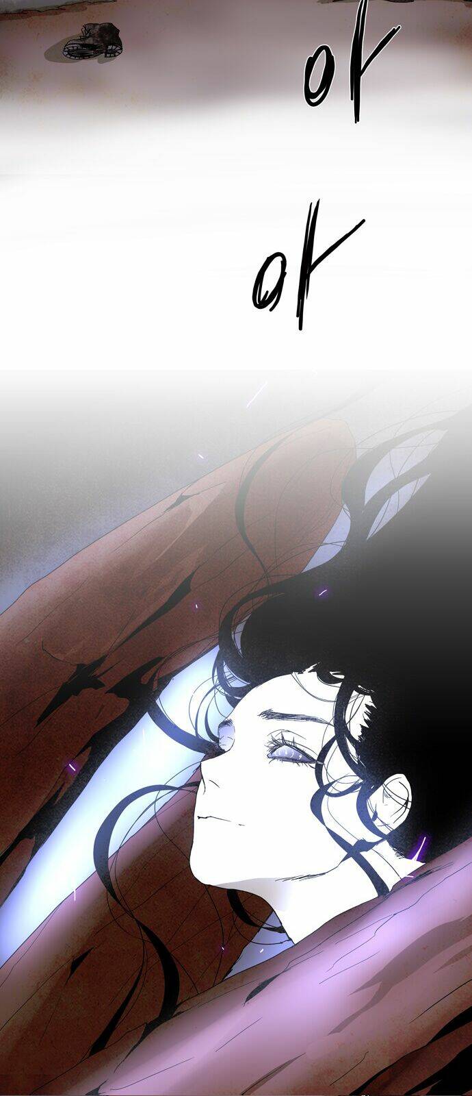 lessa 3 : servant of cosmos chapter 0 20