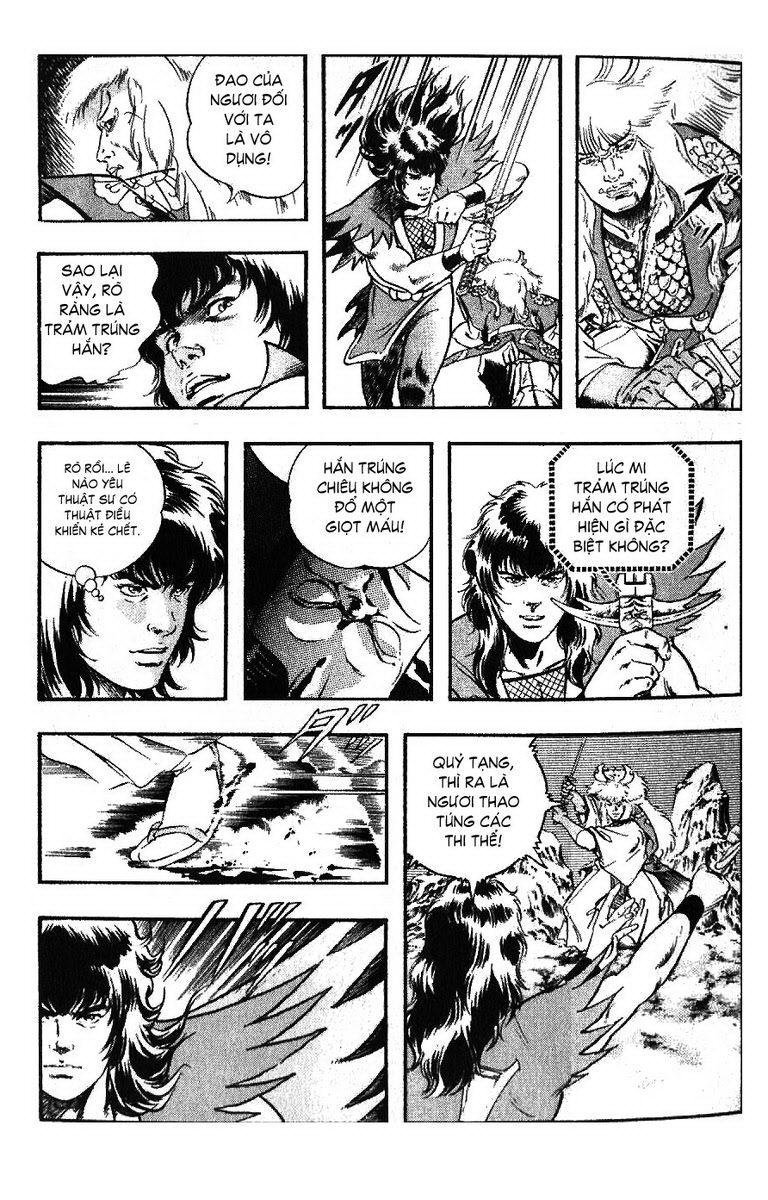 karasutengu kabuto chapter 1.1 25