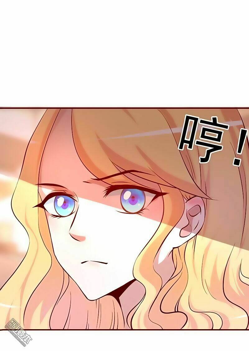 truy phu 36 kế - ông xã à, tới chiến nào! chapter 2 4