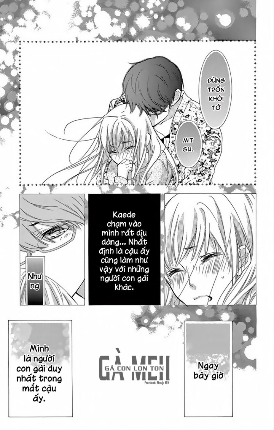 motokare← ritorai chapter 2 22