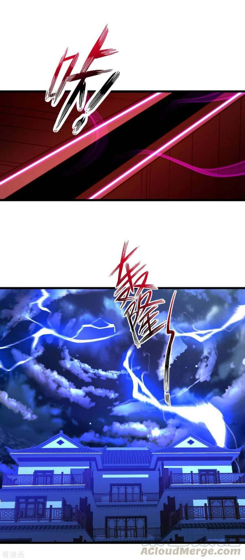 sư phụ của ta là thần tiên chapter 78 40