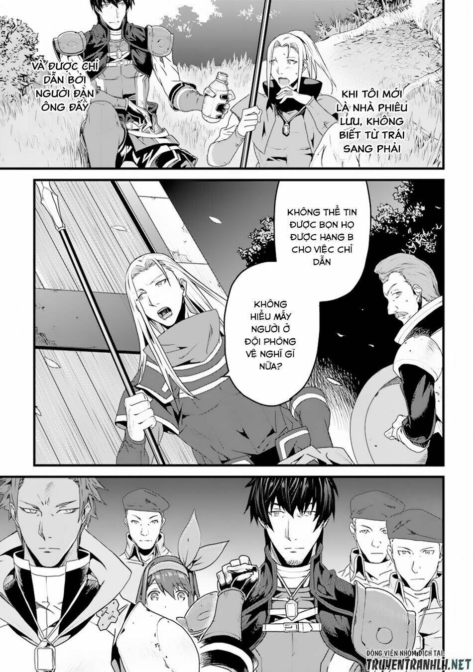 yakudatazu skill ni jinsei o sosogikomi 25-nen, imasara saikyou no boukentan midori kashi no akira chapter 4 13