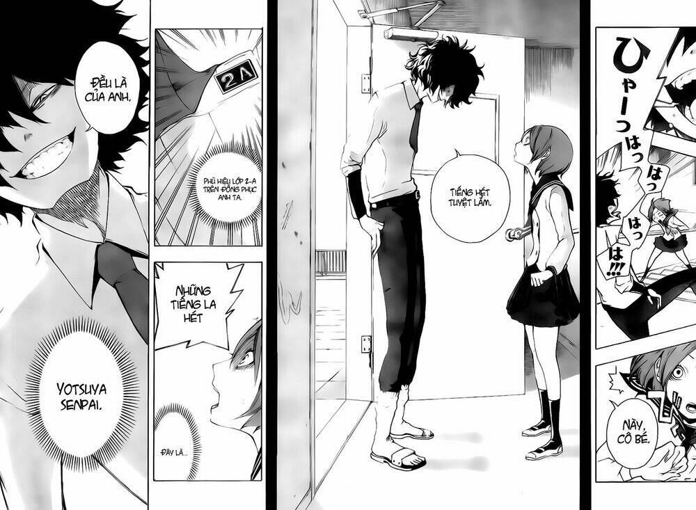 kiben gakuha, yotsuya senpai no kaidan chapter 1 13