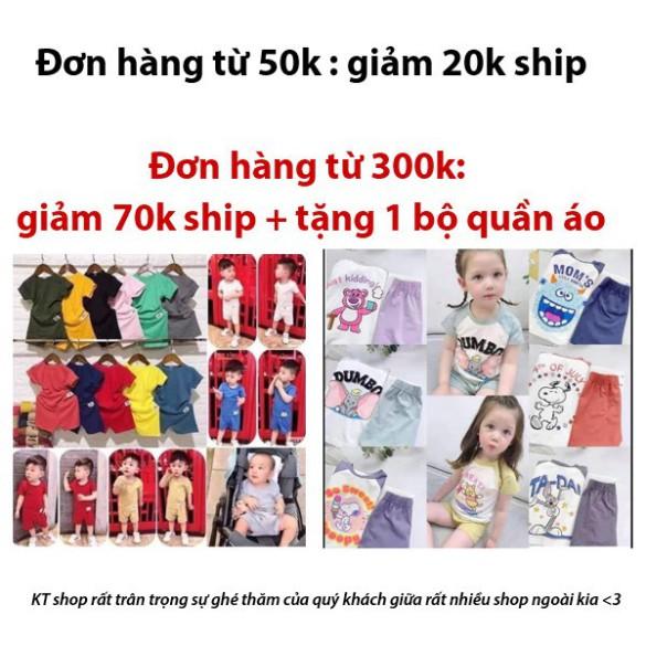 (15-32kg)100% vải KATE THÁI XỊN, KHÔNG PHA COTTON Bộ Pijama cộc tay trẻ em may viền tỉ mỉ cho bé trai, bé