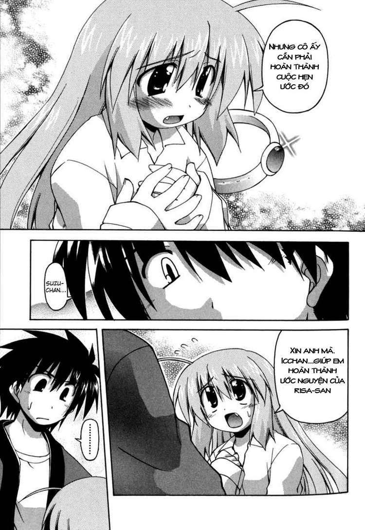 spas-pa chapter 15 8