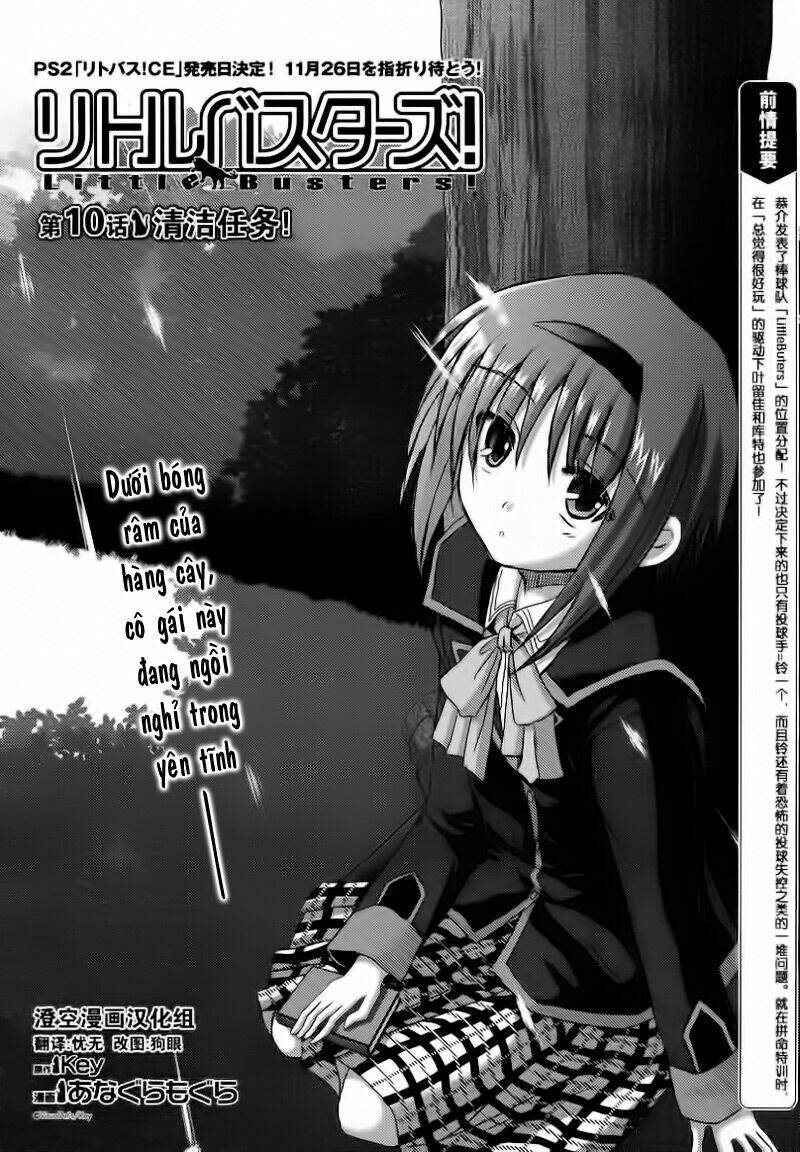 little busters! (anagura mogura) chapter 10 5