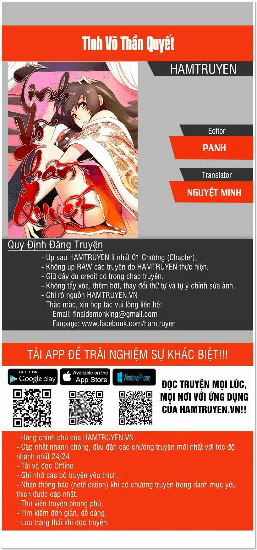 Tinh Võ Thần Quyết Chapter 69 - Trang 0