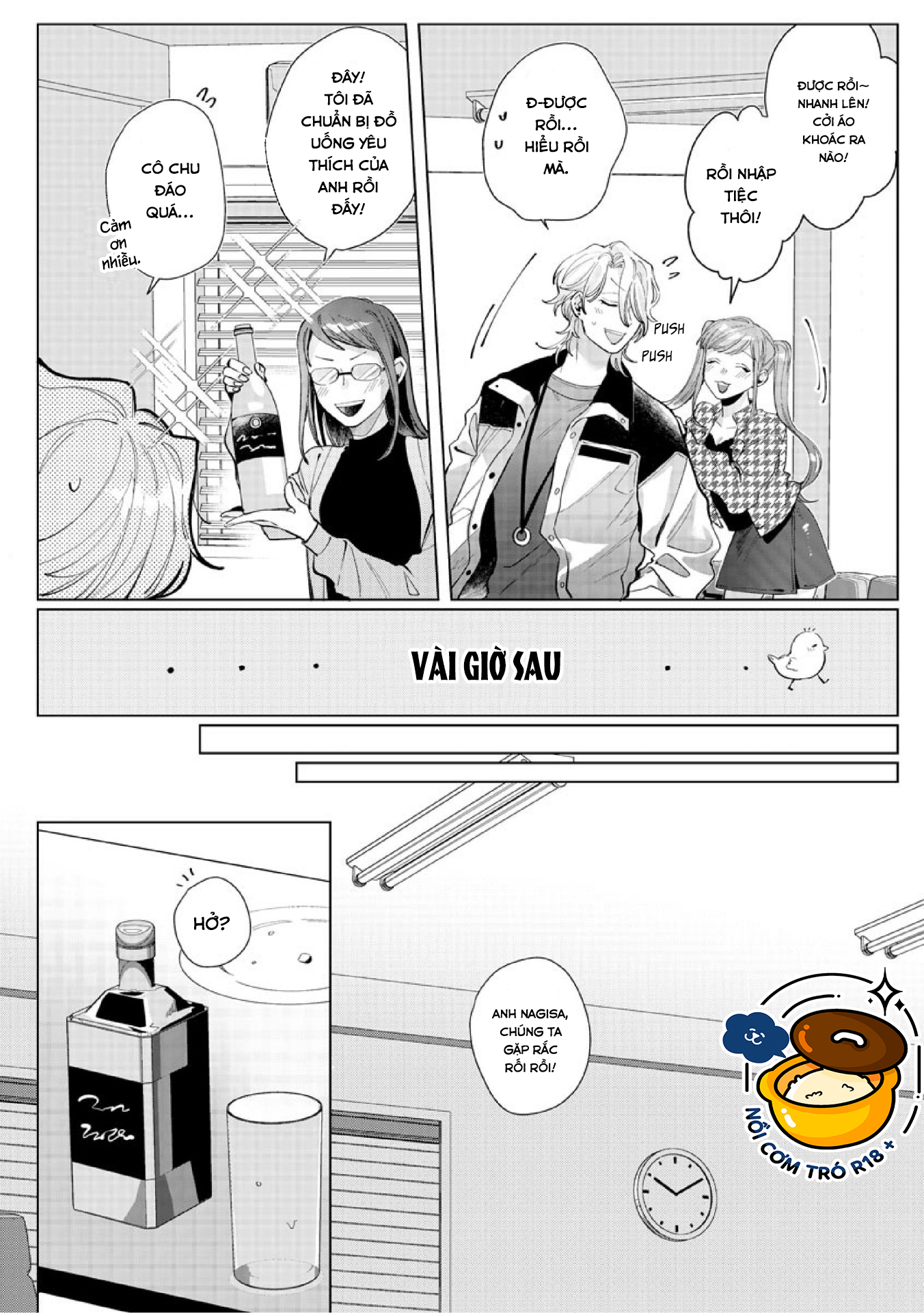 nagisa chapter 7.2 7