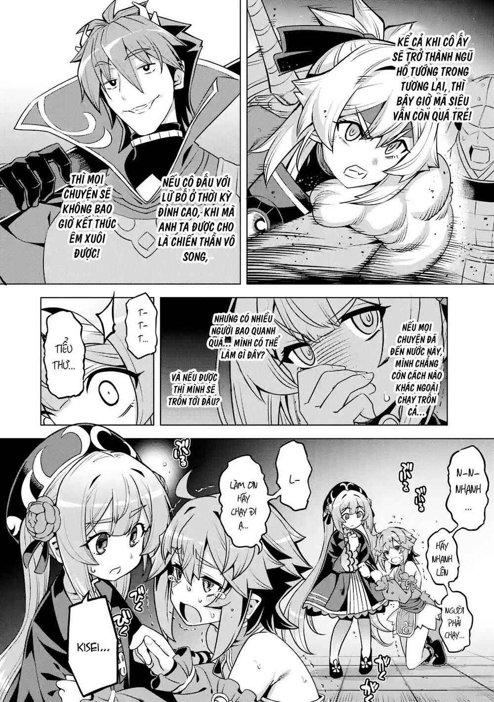 awakening in the three kingdoms as the demon's daughter ~the legend of dong bai~ chapter 7 19