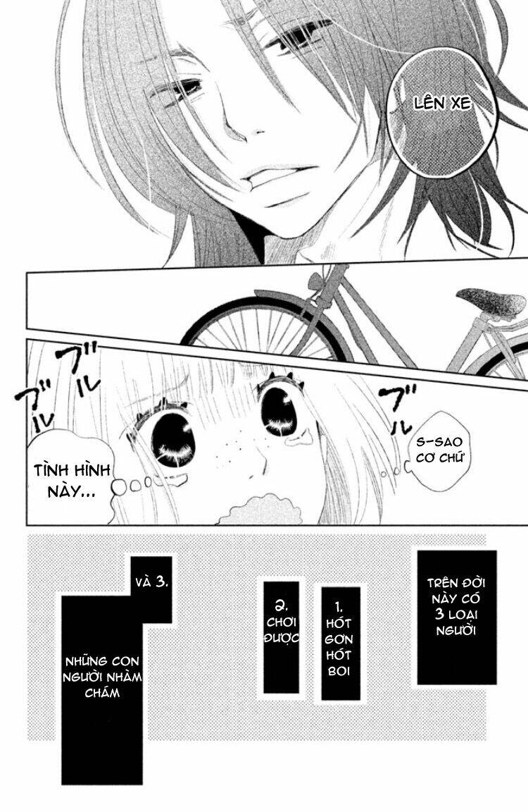 kuchibiru kara hatsunetsu chapter 0 4