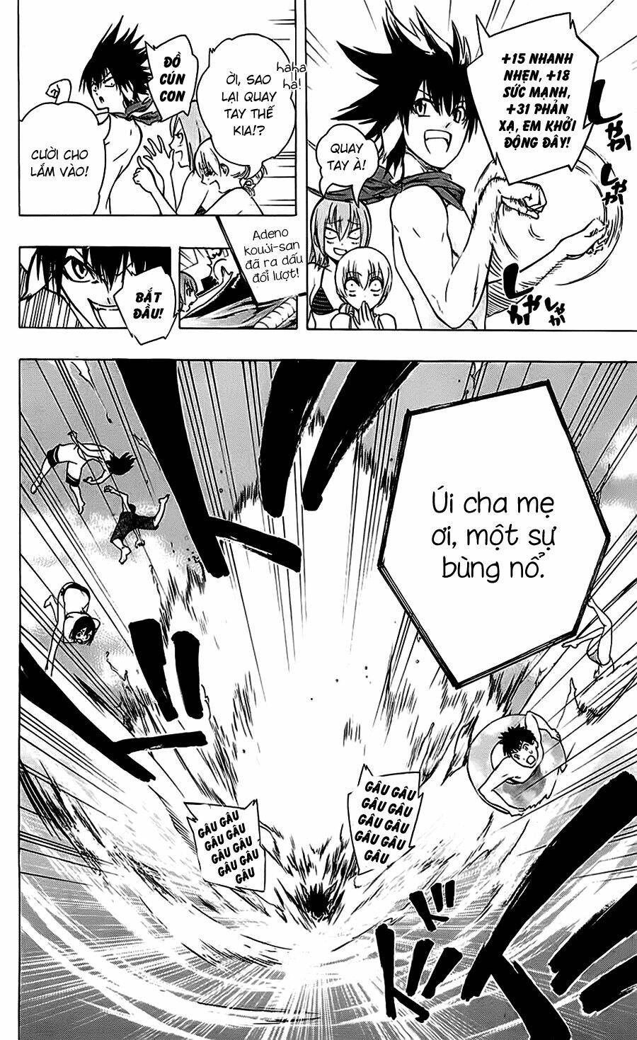 binbougami ga! chapter 25 25