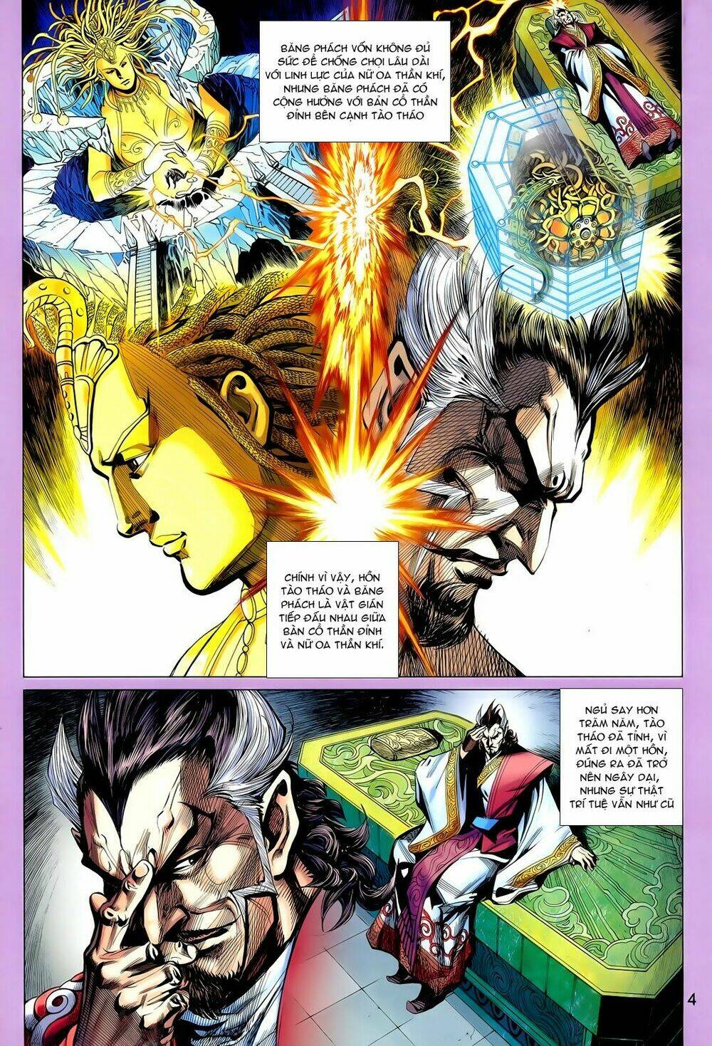 thần binh vấn thiên chapter 8 4