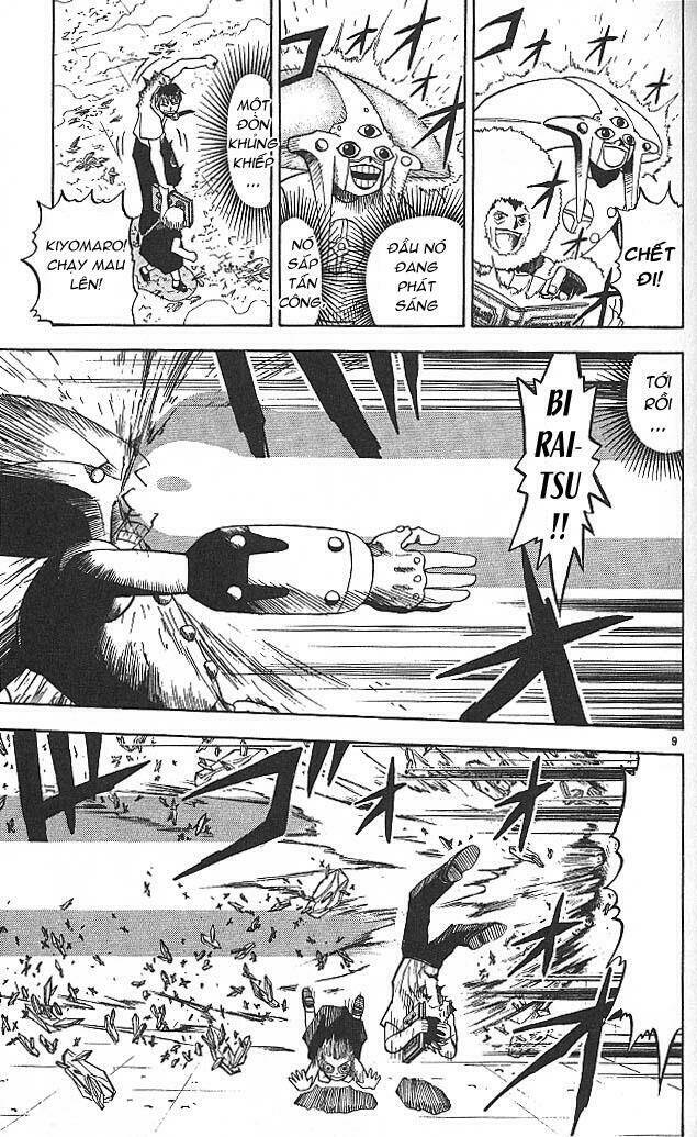 konjiki no gash!! chapter 31 9