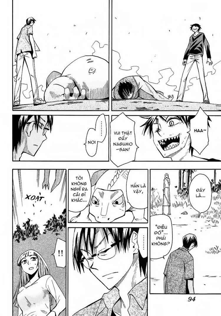 hoshi no samidare - lucifer and the biscuit hammer chapter 20 14