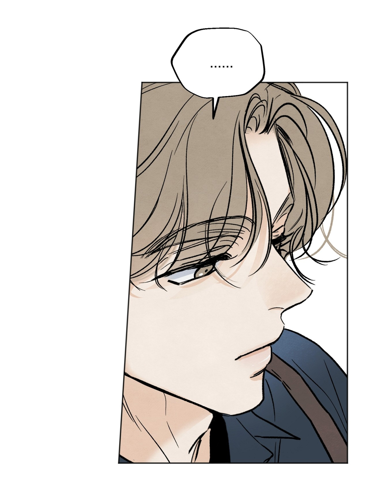 hoàn cảnh của rác rưởi chapter 5.2 12