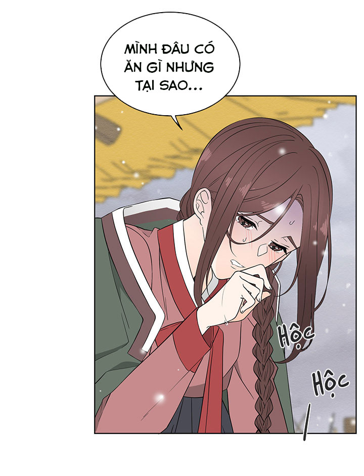 phu quân bé bỏng chapter 5.2 19
