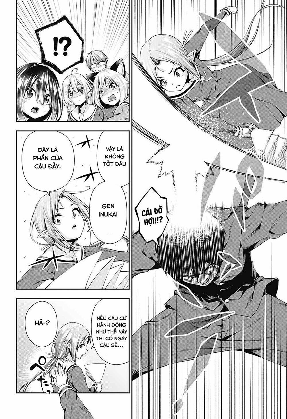 otome no haratawa hoshi no iro chapter 4 16