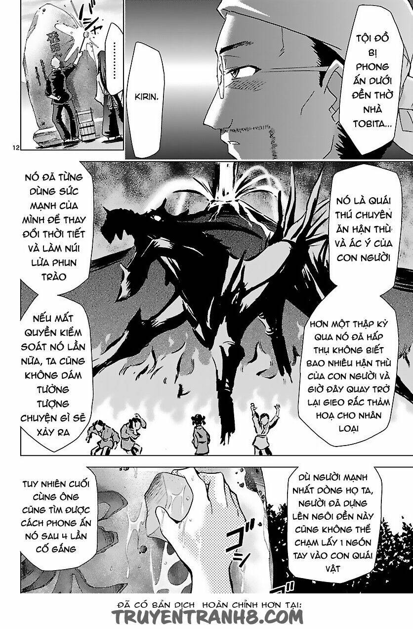 super-dreadnought girl 4946 chapter 17 12