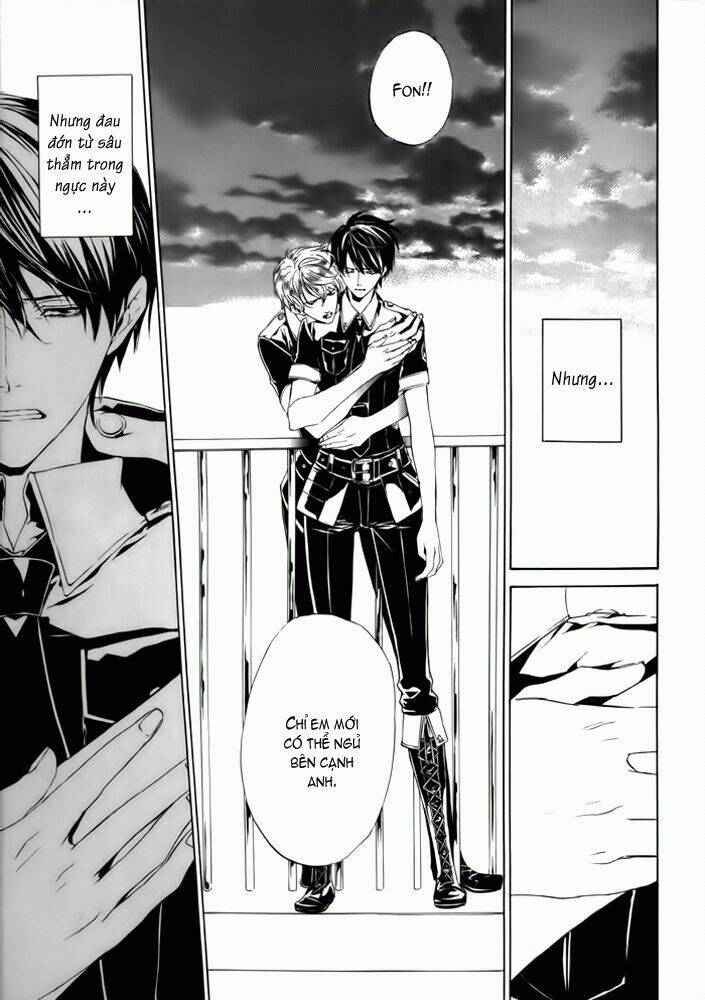 ilegenes chapter 26 18