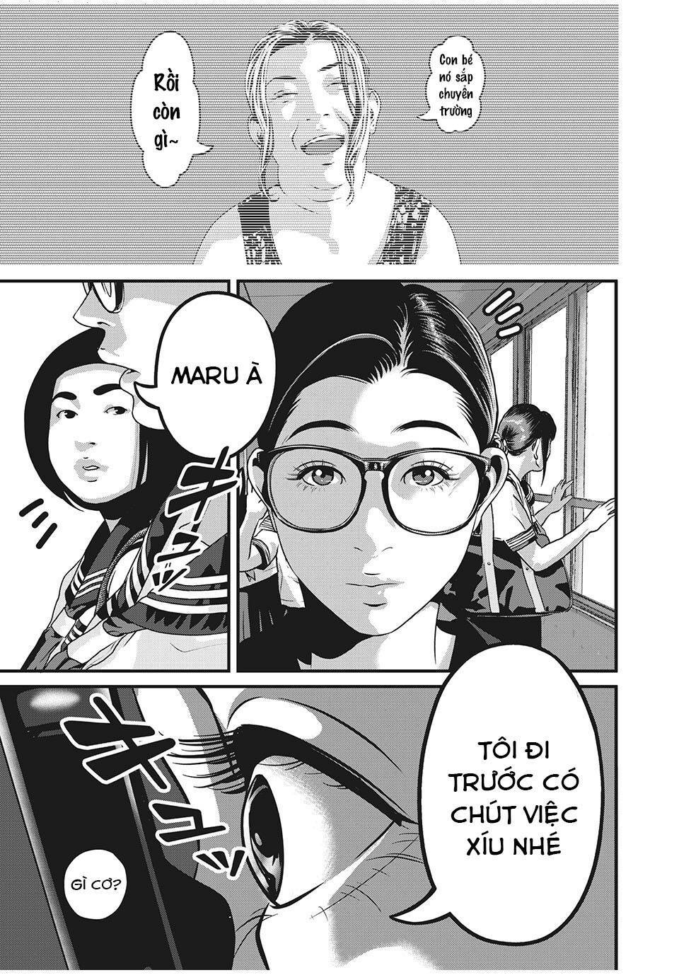 home room chapter 72 11