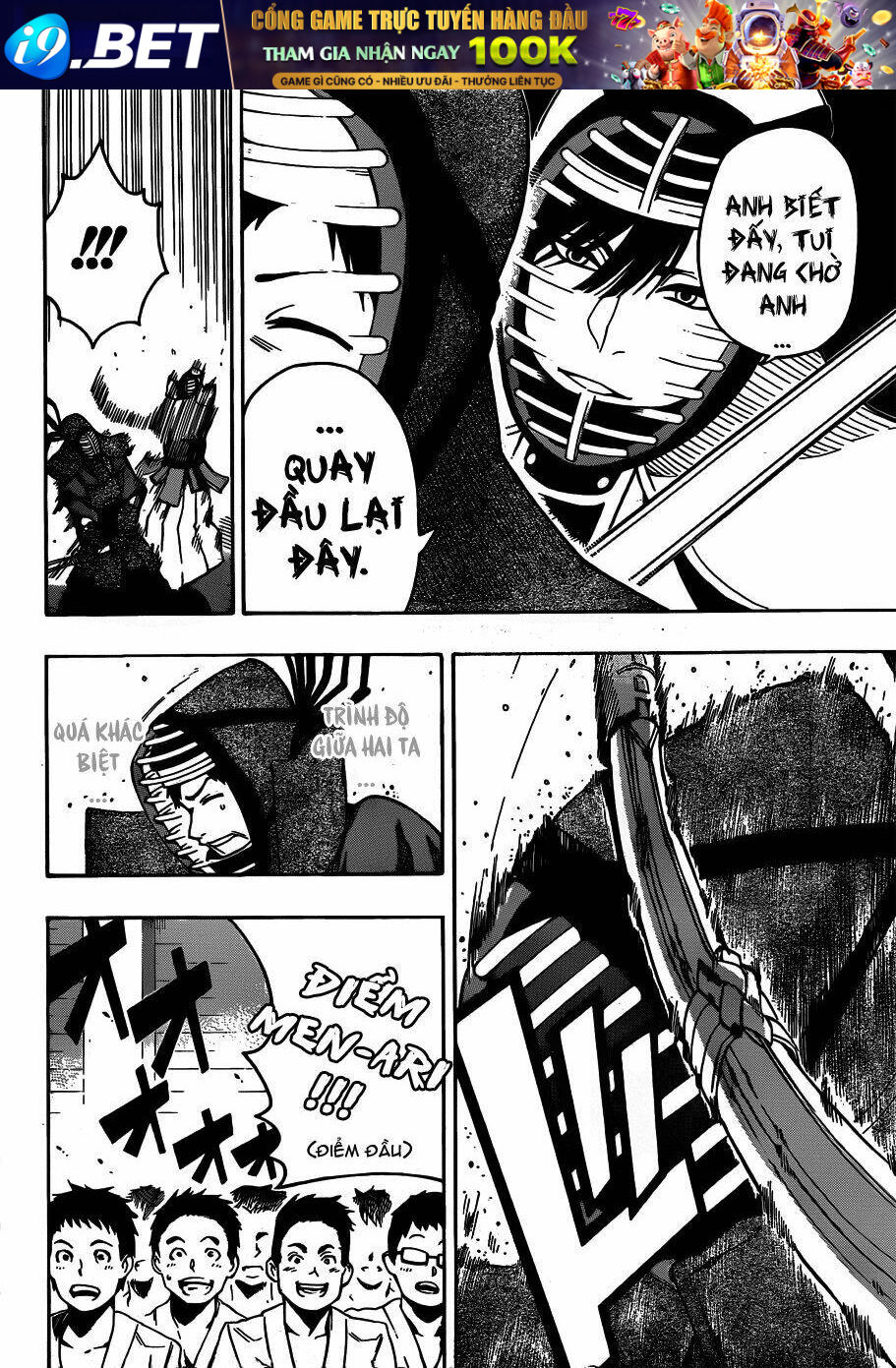 kurogane chapter 14 9