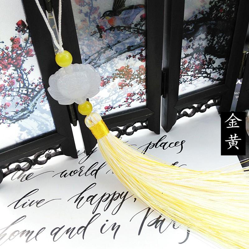 Dây Treo Trang Trí - Ngọc Bội Bông Sen Tam Sinh Tam Thế