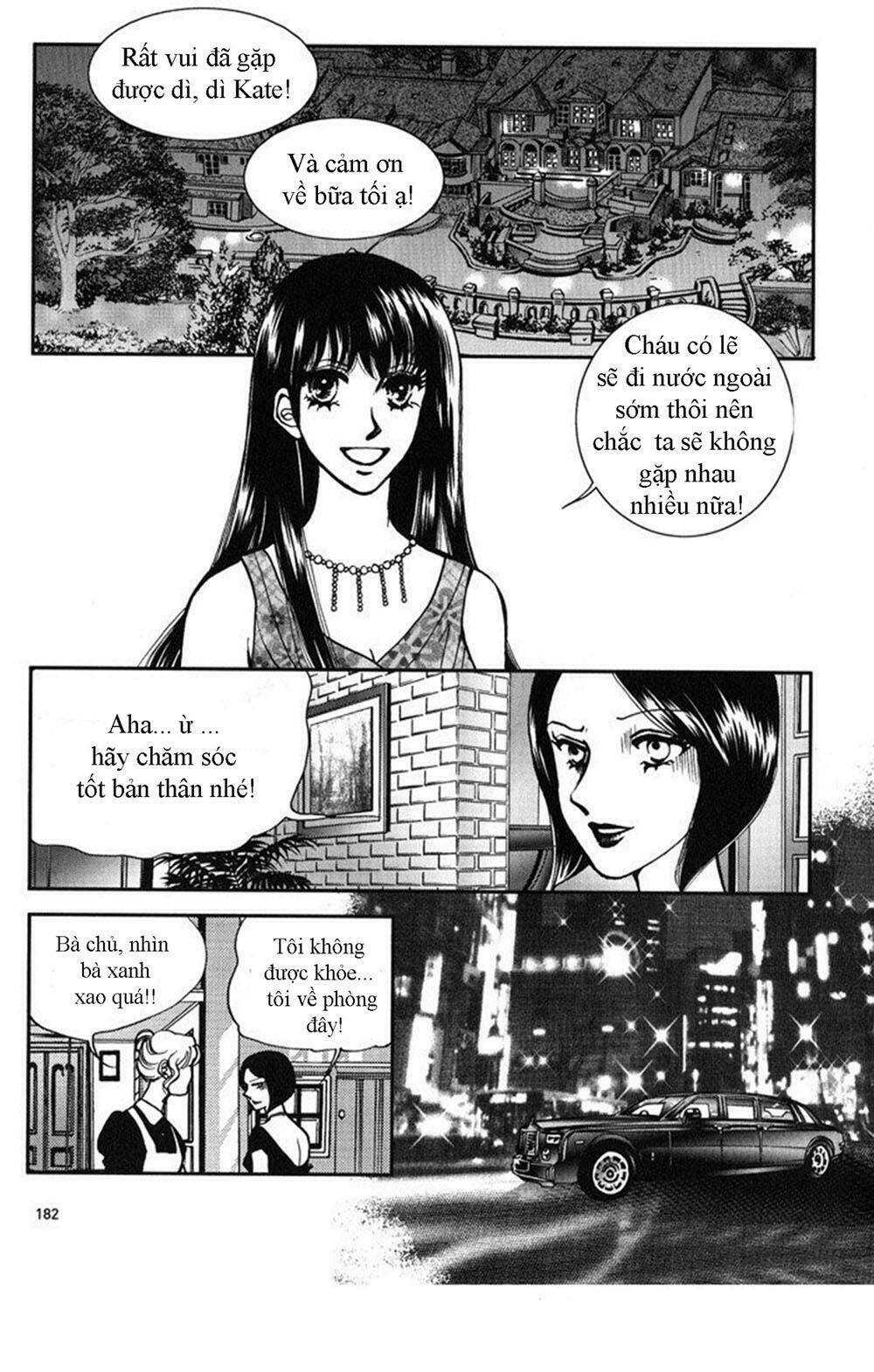 seol hui chapter 6 17