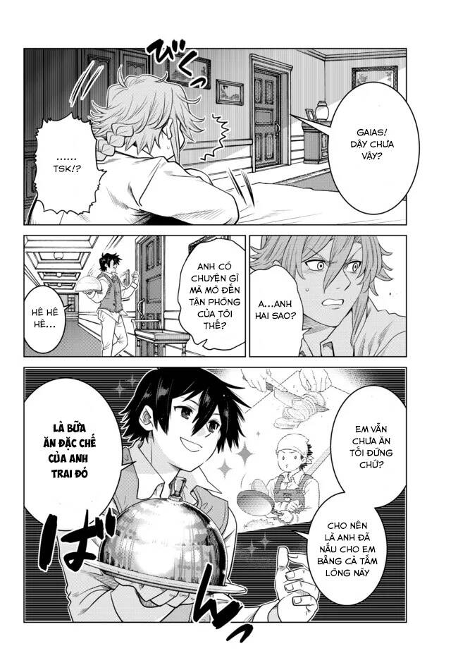 anh hùng mạnh nhất lịch sử chuyển sinh và vô tình trở nên vô dịch ở học viện chapter 7.4 3