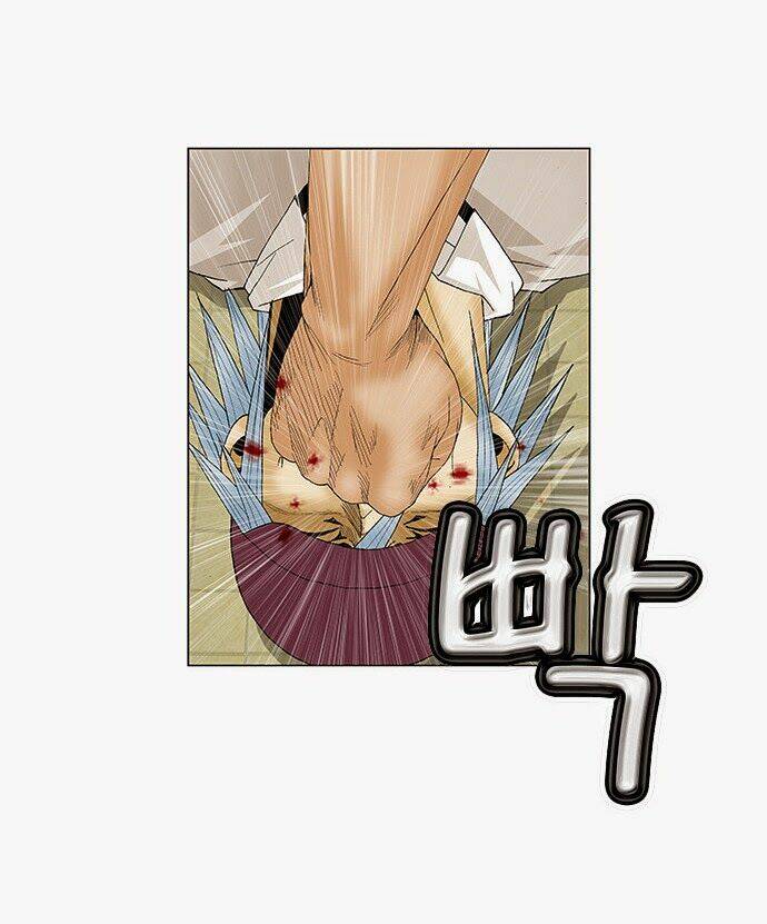 ultimate legend: kang hae hyo chapter 67 35