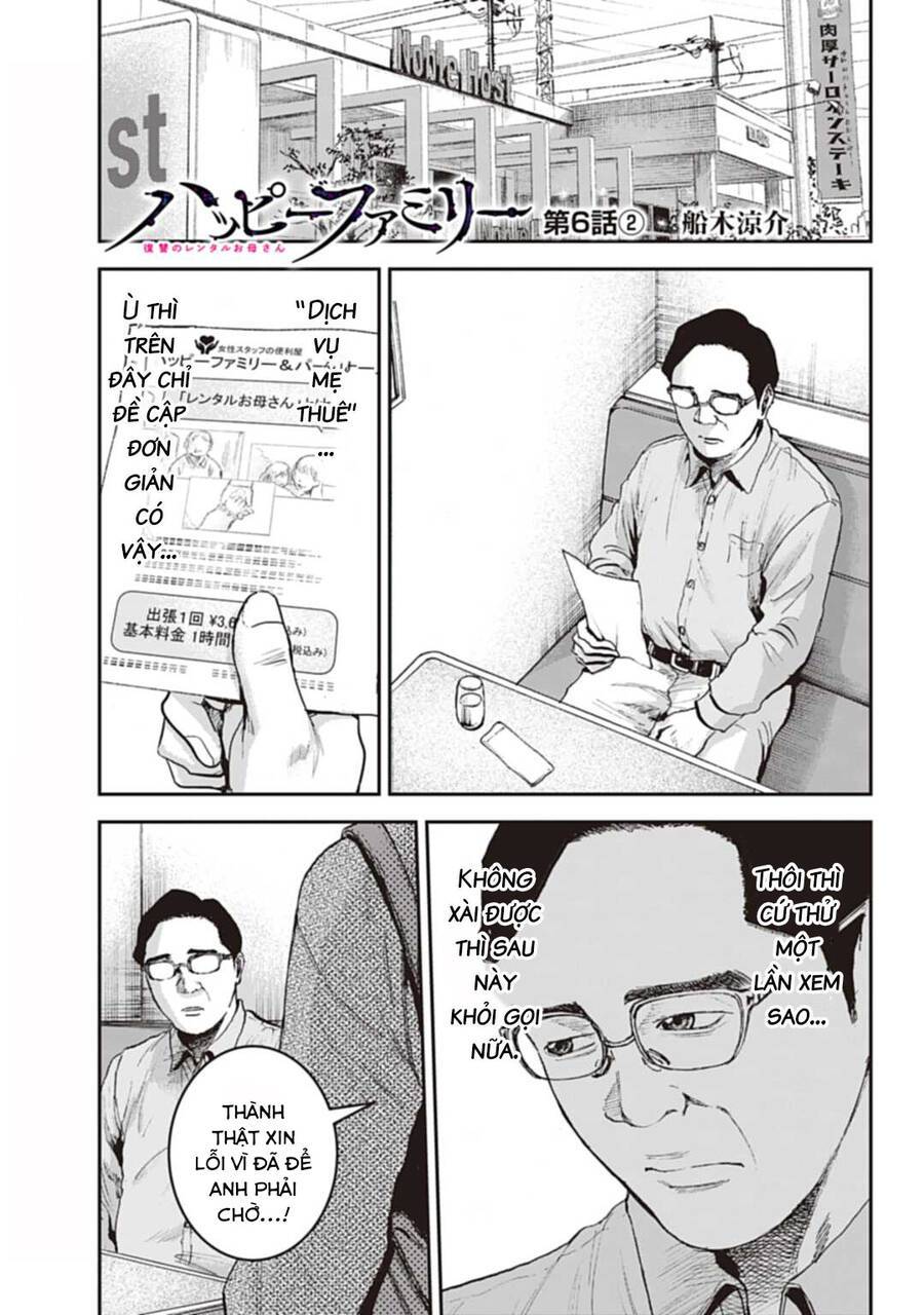 Gia Đình Vui Vẻ - Mẹ Thuê Báo Oán chapter 6.2 3